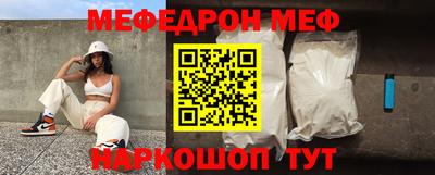 кокаин Брянск