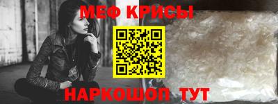 кокаин Брянск