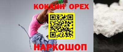 каннабис Братск