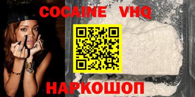 каннабис Братск
