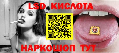 мефедрон мука Боровичи