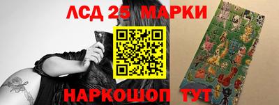 мефедрон мука Боровичи