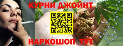 мефедрон мука Боровичи