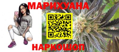 кокаин Брянск