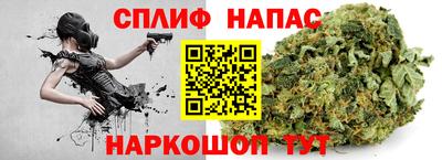 кокаин Брянск