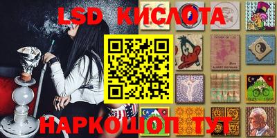 мефедрон мука Боровичи