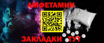 каннабис Братск
