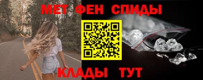 кокаин Брянск